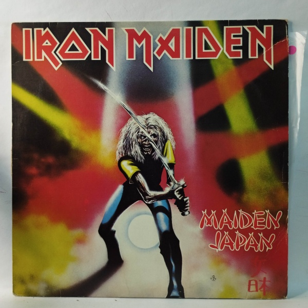Álbum: Maiden Japan | Código: 31C 064 07733 | Artista(s): Iron Maiden | Ano: 1981 | Estilo(s): 