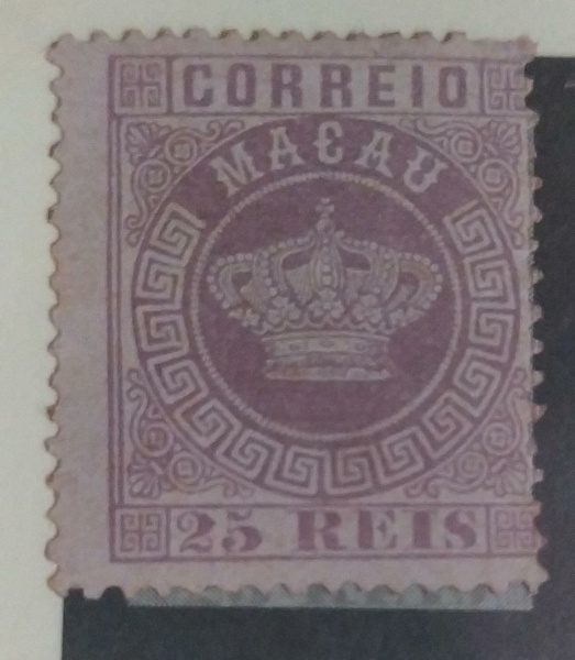 SELOS DE MACAU - 1885 Crown - New Colors & Value - 18A2425R Roxo - NOVO =- VALOR DE CATALOGO 800
