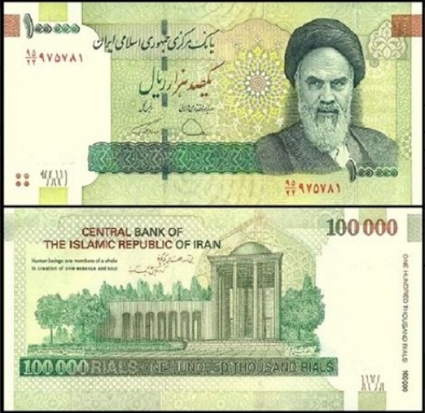 H Rial IRAN OU IRÂ - CEDULA DE 100 000 RIALS CAT P-151 e DO