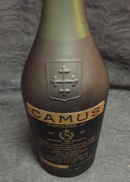 Cognac Camus Napoléon La Grande Marque , lacrado na embalagem
