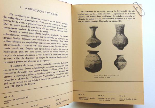 Augusto Yamazato; Coleção Estudos Orientais (Assuntos d