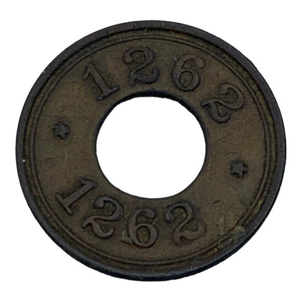 COIN35ページ Ficha Telefônica LOCAL - FONTAMAC - Ano 1988 - Metal: Z