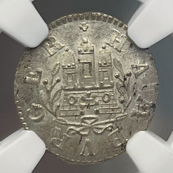 Relogios . HOLANDA - 10 STUIVERS 1751 GELDERLAND - KM #87 - PRATA foto 2