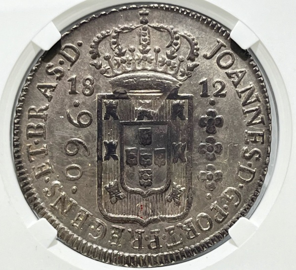 Relogios . BRASIL - 2000 RÉIS 1864 -  SOBERBA / FLOR DE CUNHO - GR foto 6