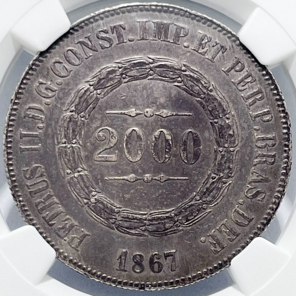 Relogios . BRASIL - 1000 RÉIS - 1858 - FLOR DE CUNHO - GRADUADA NG foto 6