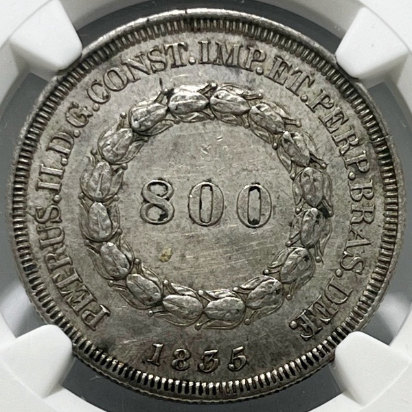 Relogios . BRASIL - 1000 RÉIS - 1858 - FLOR DE CUNHO - GRADUADA NG foto 8