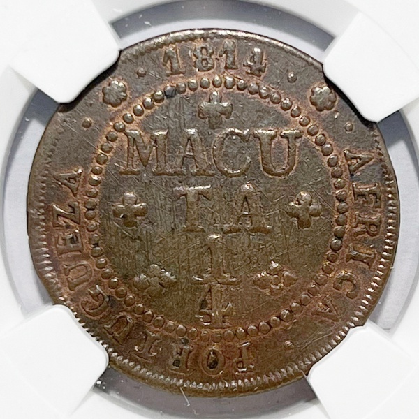 Relogios . BRASIL - 4000 RÉIS - 1900 - FLOR DE CUNHO - 4 CENTENÁRI foto 6