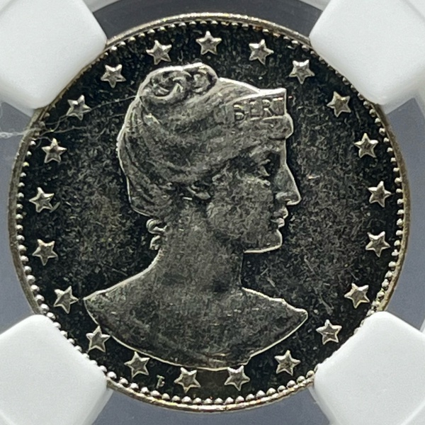 Relogios . BRASIL - 50 RÉIS - 1888 - FLOR DE CUNHO - GRADUADA NGC foto 7