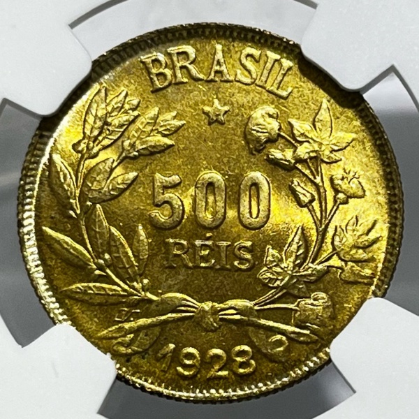 Relogios . BRASIL - 50 RÉIS - 1888 - FLOR DE CUNHO - GRADUADA NGC foto 8