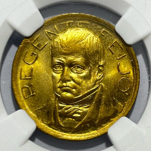 Relogios . BRASIL - 200 RÉIS - 1888 - FLOR DE CUNHO - GRADUADA NGC foto 7