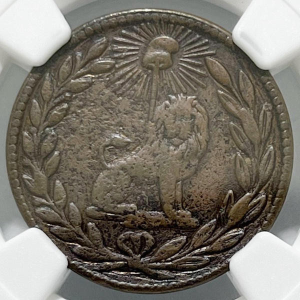 Relogios . HOLANDA - 10 STUIVERS 1751 GELDERLAND - KM #87 - PRATA foto 5