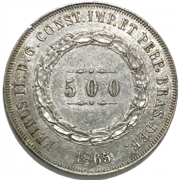 Relogios . BRASIL - BALASTRACA DE 200 RÉIS 1864 - 1870 - (sobre me foto 1