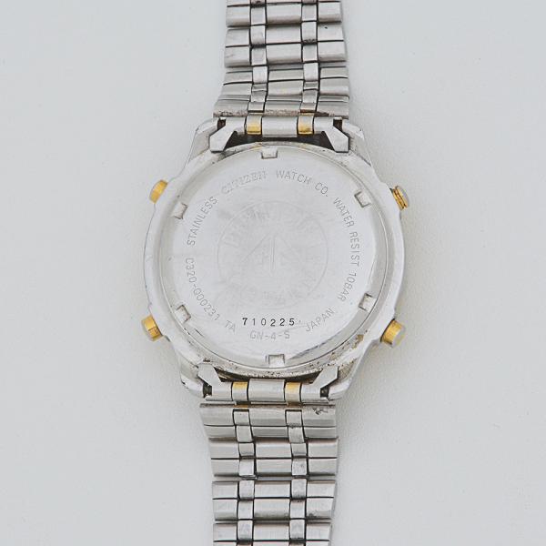 CITIZEN VINTAGE- Referencia C320- NAVISURF PROMASTER WORLD TIME