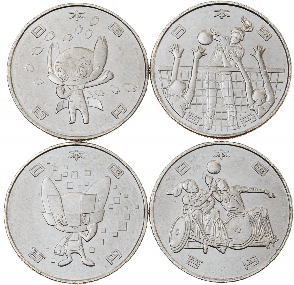 Moeda do Japão - Lote com 4 moedas - 100 Yen (Olimpíadas Tokyo