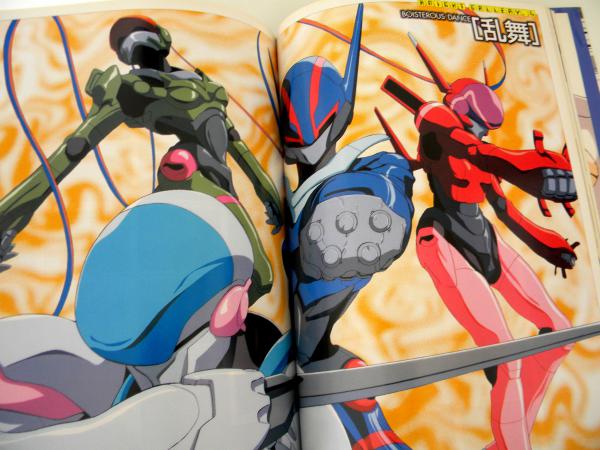 Álbum de Arte Mangá! Bubblegum Crisis Tokyo 2040 Art Manga Anime