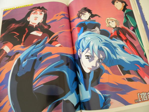 Álbum de Arte Mangá! Bubblegum Crisis Tokyo 2040 Art Manga Anime