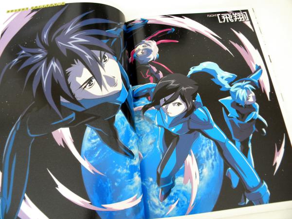 Álbum de Arte Mangá! Bubblegum Crisis Tokyo 2040 Art Manga Anime