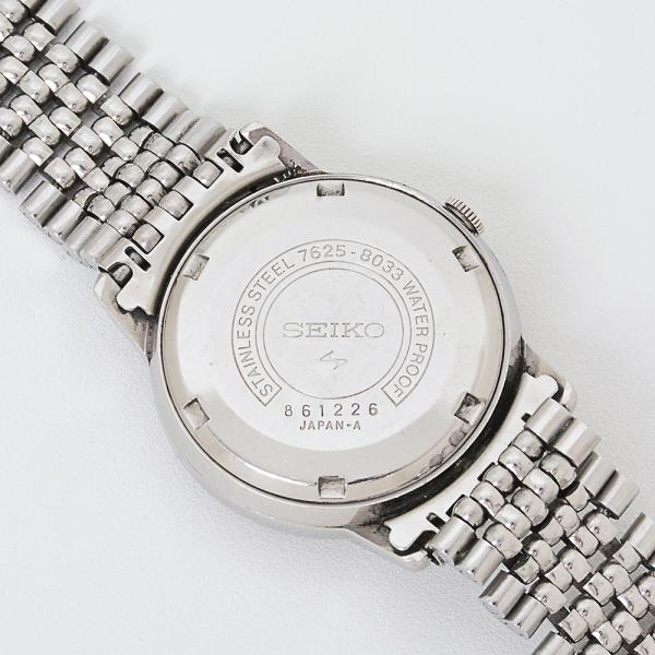 SEIKO VINTAGE - Referência 7625-8033 - WATER PROOF - Antigo