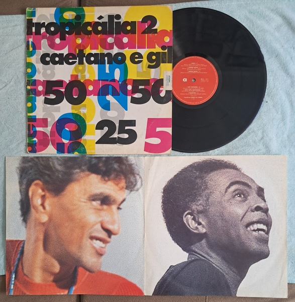tropicalia 2 caetano e gil LP レコード LP CAETANO VELOSO E