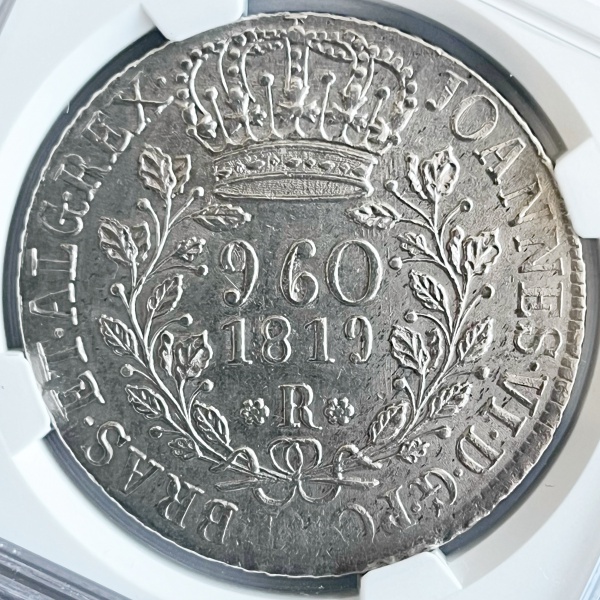 Relogios . PC038 - 640 RÉIS  1813R - SOB/FC - RECUNHO S/ 600 RÉIS foto 5