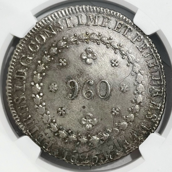 Relogios . PI066 - 2000 RÉIS 1856 - P618 - FLOR DE CUNHO, COM LIMP foto 4