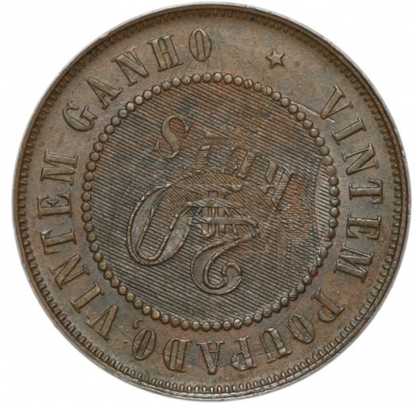 Relogios . BR041 - 40 RÉIS 1900 - FC - GRADUADA NGC MS63 RB - 2908 foto 6