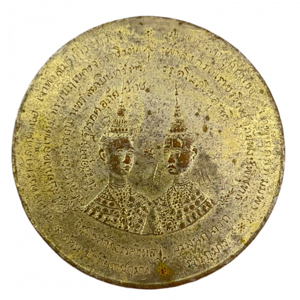 Relogios . EST017 - ALEMANHA - TALER - 1652 CR - SOB/FC - PRATA. foto 5
