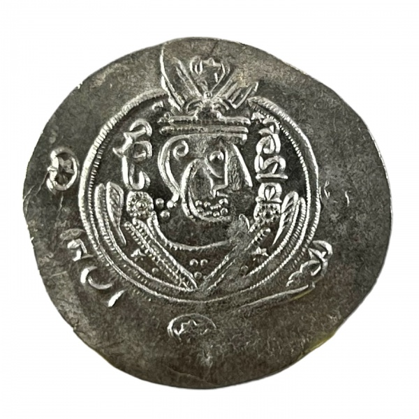 Relogios . EST056 - TABARISTÃO (IRÃ) - HEMIDRACHMA - 754-775 - FC foto 5