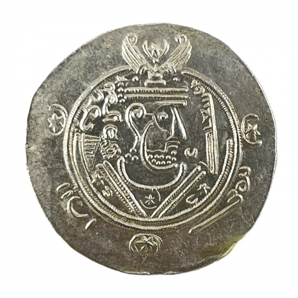 Relogios . EST056 - TABARISTÃO (IRÃ) - HEMIDRACHMA - 754-775 - FC foto 6