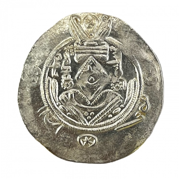 Relogios . EST056 - TABARISTÃO (IRÃ) - HEMIDRACHMA - 754-775 - FC foto 1