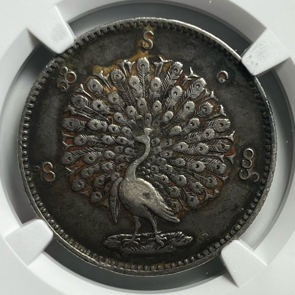 Relogios . EST095 - INGLATERRA - 50 PENCE - 2023 - PROOF - PRATA. foto 6