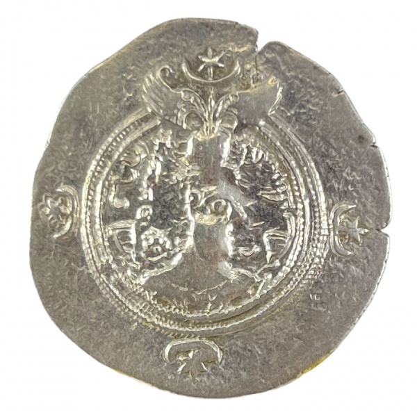Relogios . EST056 - TABARISTÃO (IRÃ) - HEMIDRACHMA - 754-775 - FC foto 3