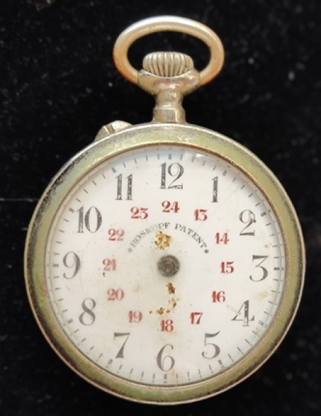 26 - RELÓGIO DE BOLSO - ROSKOPF PATENT - CAIXA CO