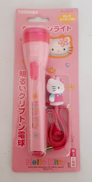 Lanterna Toshiba Hello Kitty - Japonesa, Lacrada.