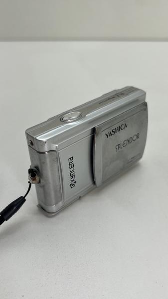 Pionerlar lageridagi yashirin kamera Pionerlar lageridagi yashirin kamera