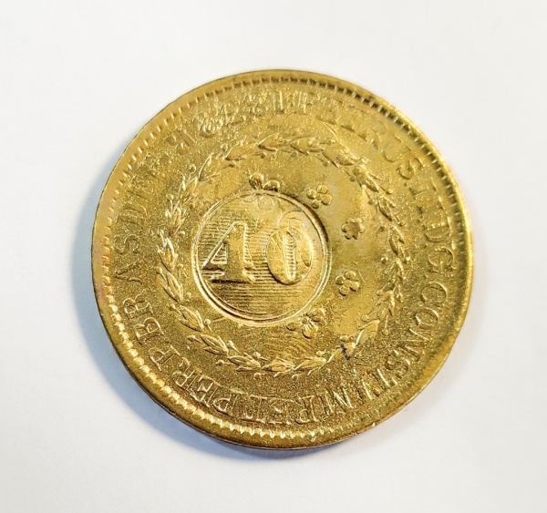 Moeda com defeito de fabricação. Brasil. 300 Réis 1940.
