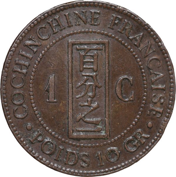 Moeda da República Dominicana - 1 peso - 1952 - Prata