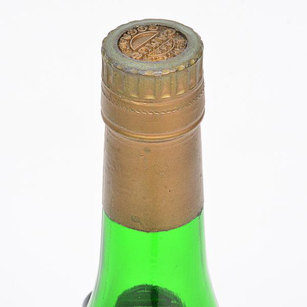 Cognac Camus - 700ml.