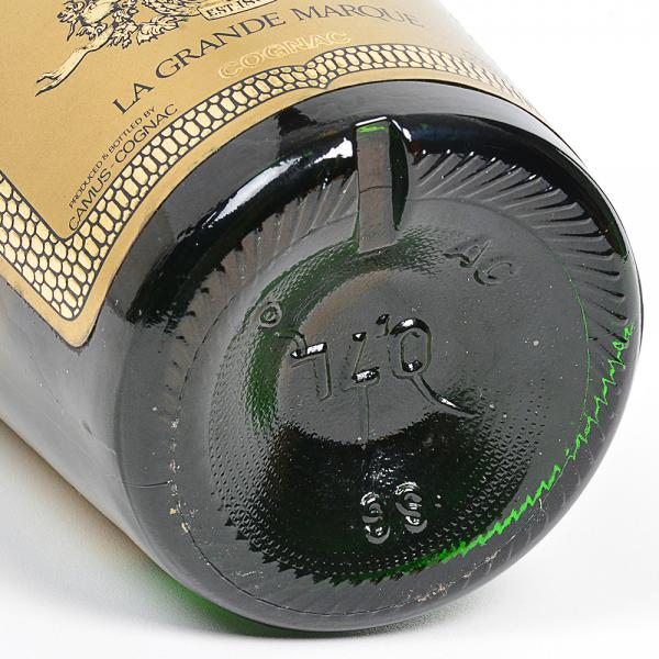 Cognac Camus - 700ml.