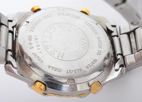 CITIZEN -VINTAGEN - Referência C080 - WORLD TIME - Relógio em