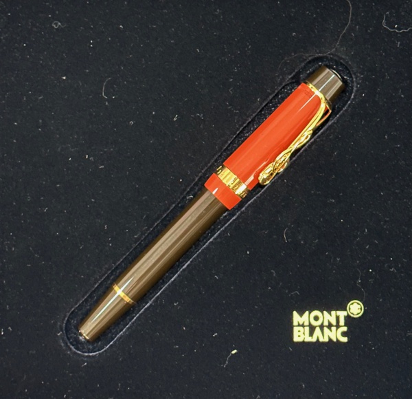 MONTBLANC MEISTERSTUCK "Johann Sebastian Bach" Fountain Pen - Ref. 21854 EF - Exemplar 08271
