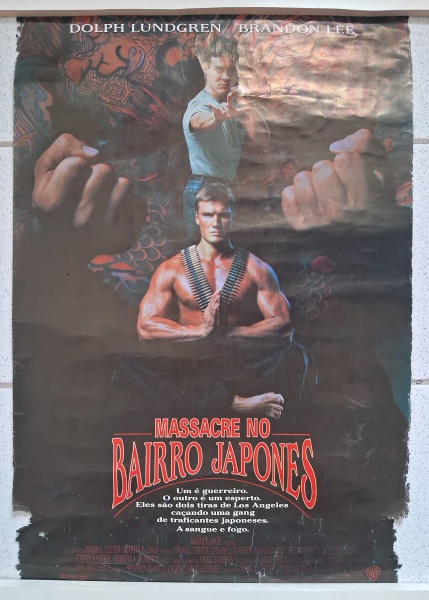 Khayree The Blackalation ポスター POSTER PROMOCIONAL DE CINEMA DO FILME 