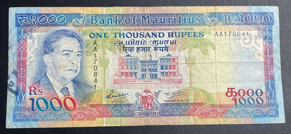 CEDULA DE MAURITIUS - 1 000 RUPEES - MBC.