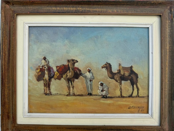 Joias . Alcides Navajas - 1981 - OSE Medidas : 32x24