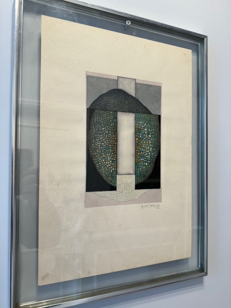 Joias . Assinatura Ilegível - Datado 1982 - Aquarela - Medidas : 32x45