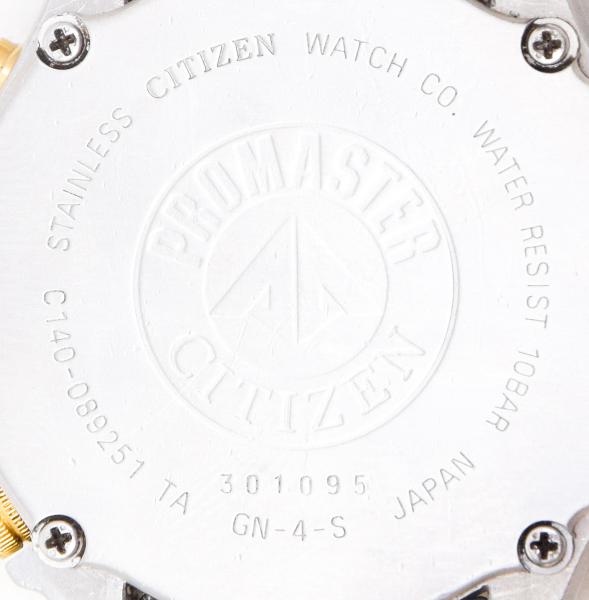 エレナゴリナ　リトグラフ　1993年　90／100 CITIZEN - SUPER RARO YACHTING BAROMETER - REFERÊNCIA: C140