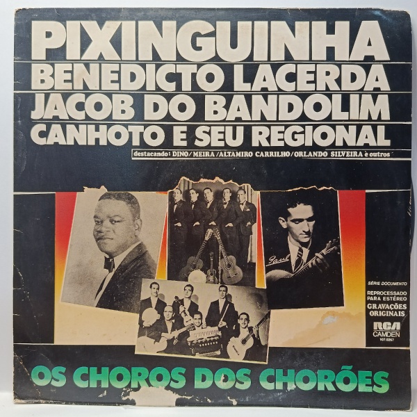 Elis Regina ...Em Pleno Verão ブラジル　MPB Em Pleno Verão - Album by Elis Regina | Spotify