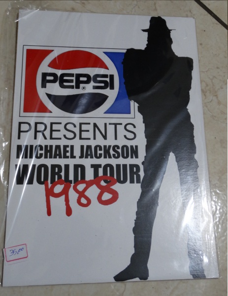 Placa em madeira mdf tamanho 30x20 Pepsi Michael Jackson