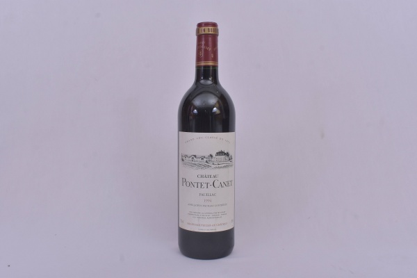 Château Pontet-Canet 1994 赤ワイン 750ml Château Pontet-Canet 1994 赤ワイン 750ml - メルカリ