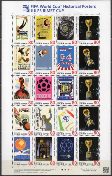 JAP5086MF-MINIFOLHA HISTÓRIA DOS PÔSTERES DA COPA MUNDIAL FIFA - JAPÃO - 2010 - MINT